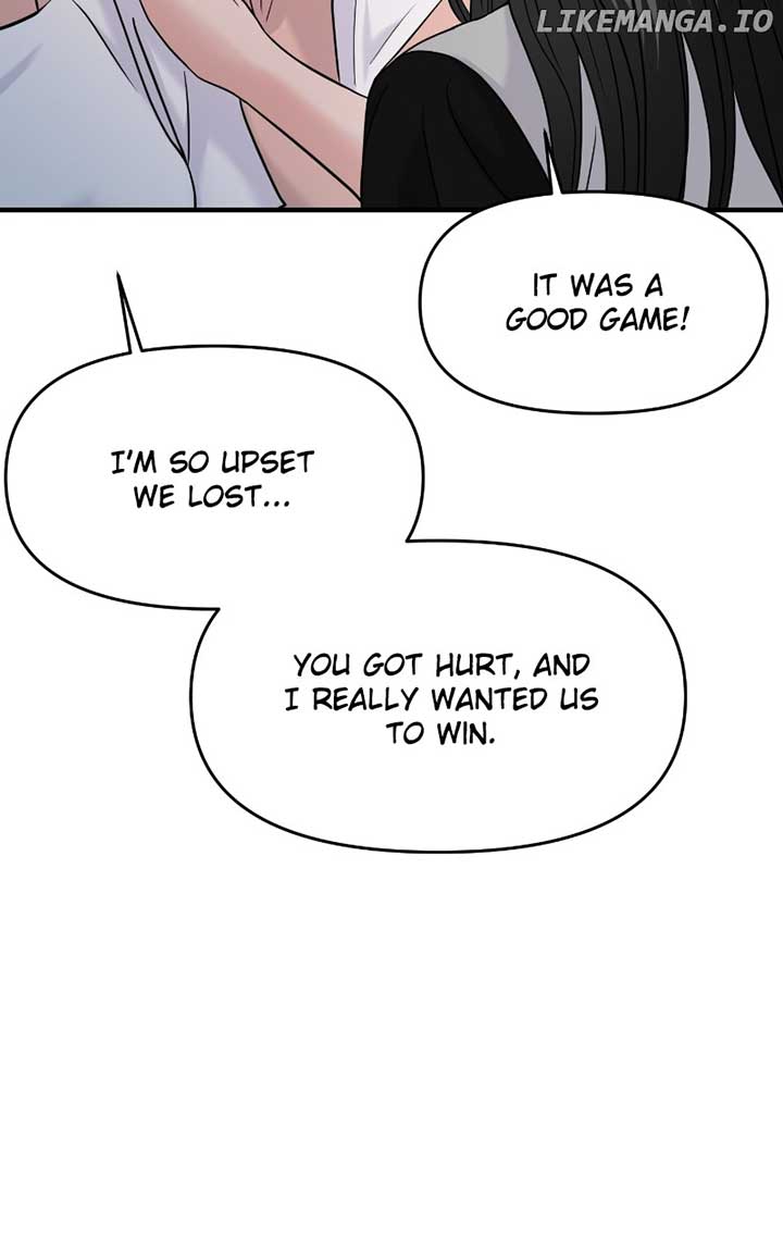 A Campus Romance, I Guess chapter 59 page 96