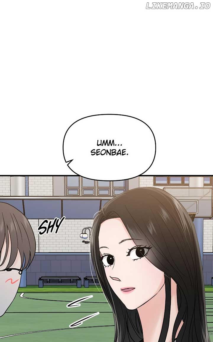 A Campus Romance, I Guess chapter 59 page 97