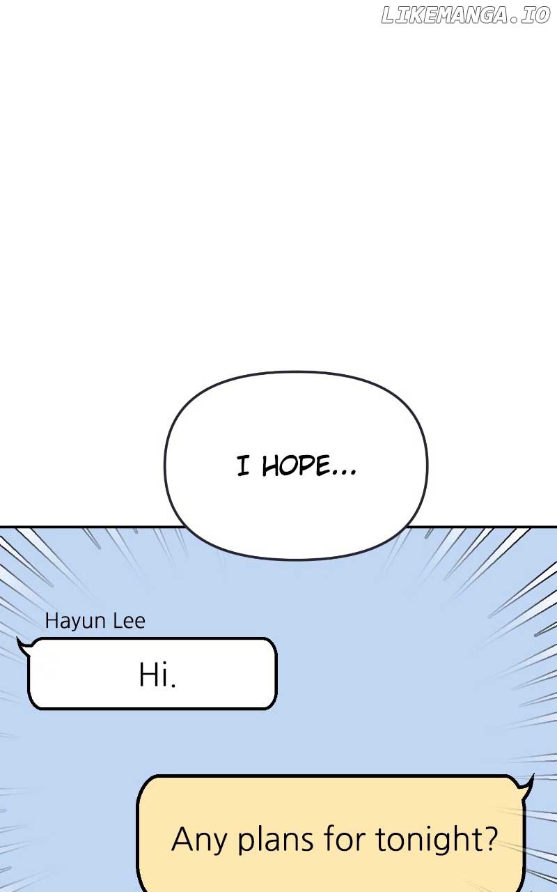 A Campus Romance, I Guess chapter 6 page 1