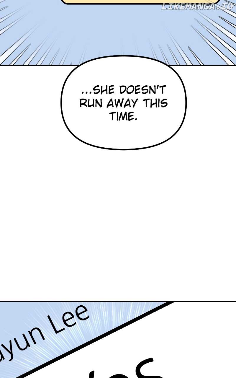 A Campus Romance, I Guess chapter 6 page 2