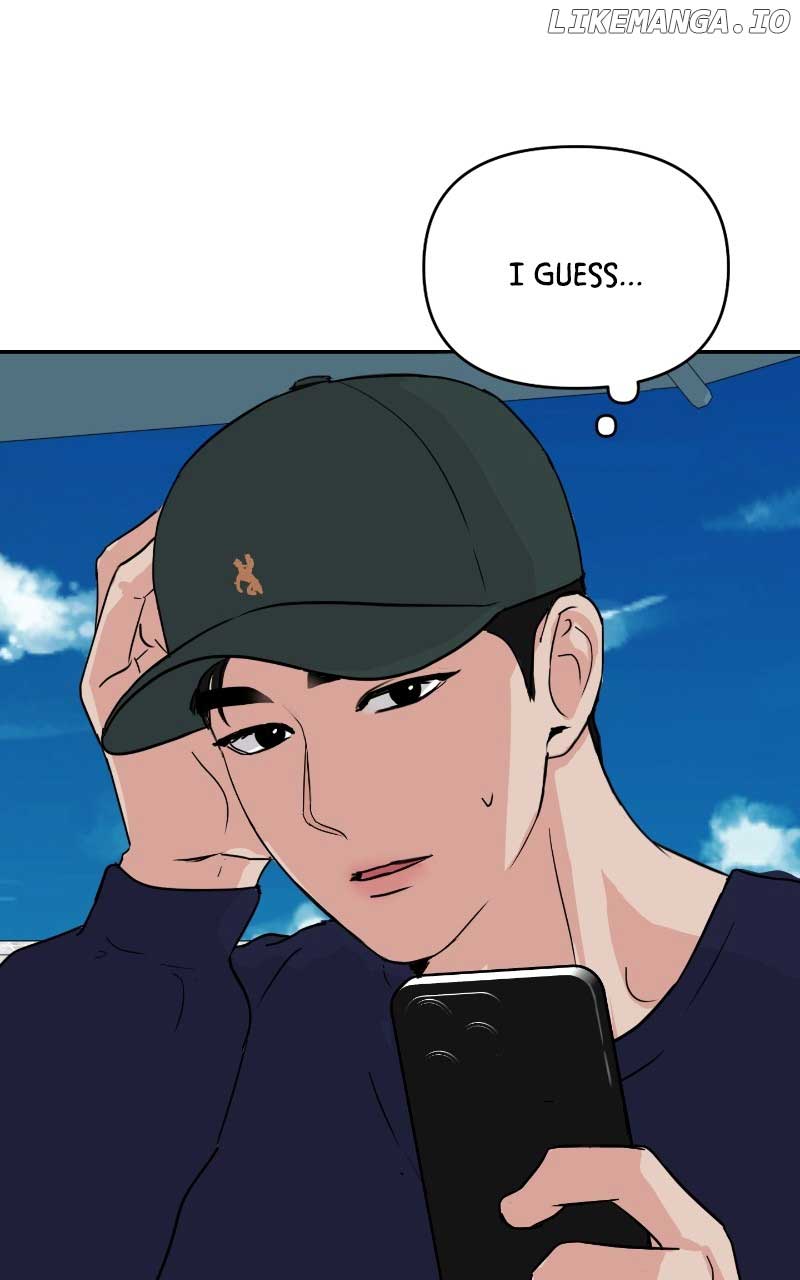 A Campus Romance, I Guess chapter 6 page 5