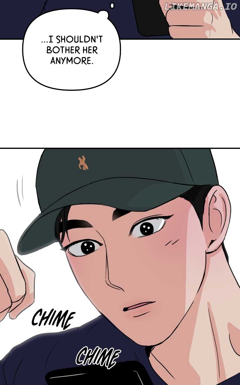 A Campus Romance, I Guess chapter 6 page 6