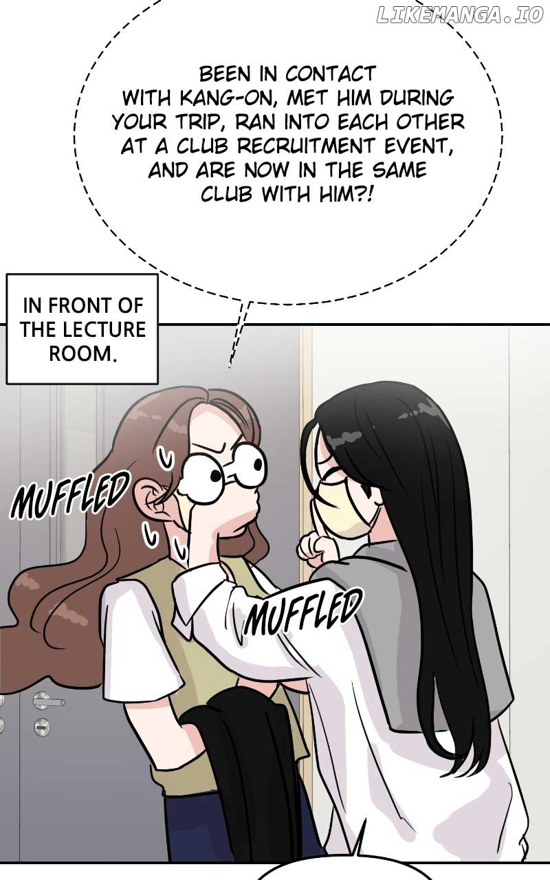 A Campus Romance, I Guess chapter 6 page 12