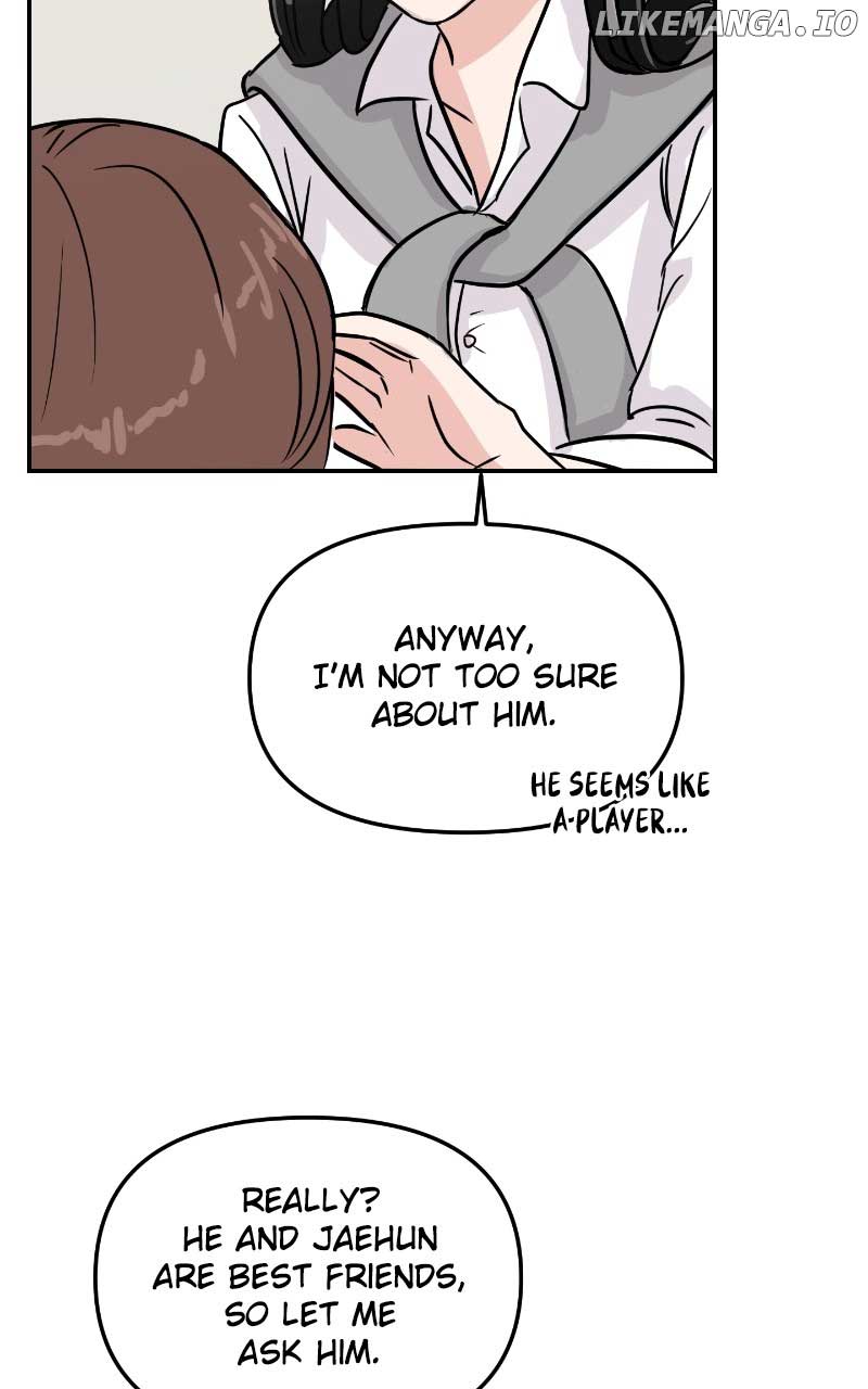 A Campus Romance, I Guess chapter 6 page 14