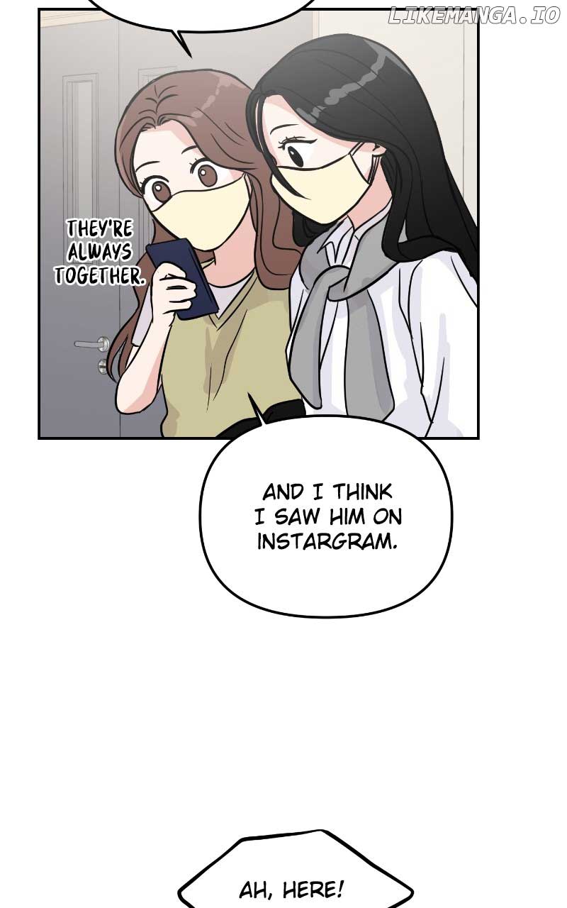 A Campus Romance, I Guess chapter 6 page 15
