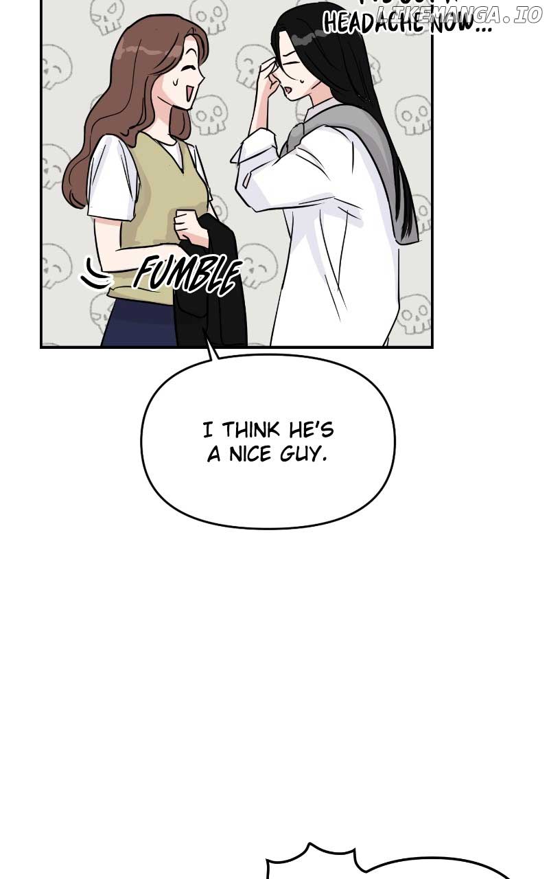 A Campus Romance, I Guess chapter 6 page 19