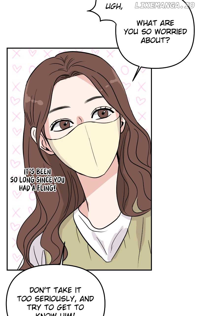 A Campus Romance, I Guess chapter 6 page 20