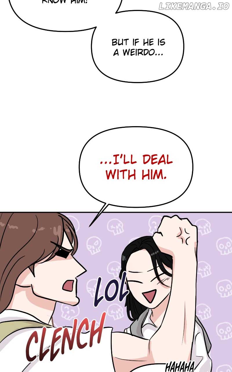 A Campus Romance, I Guess chapter 6 page 21