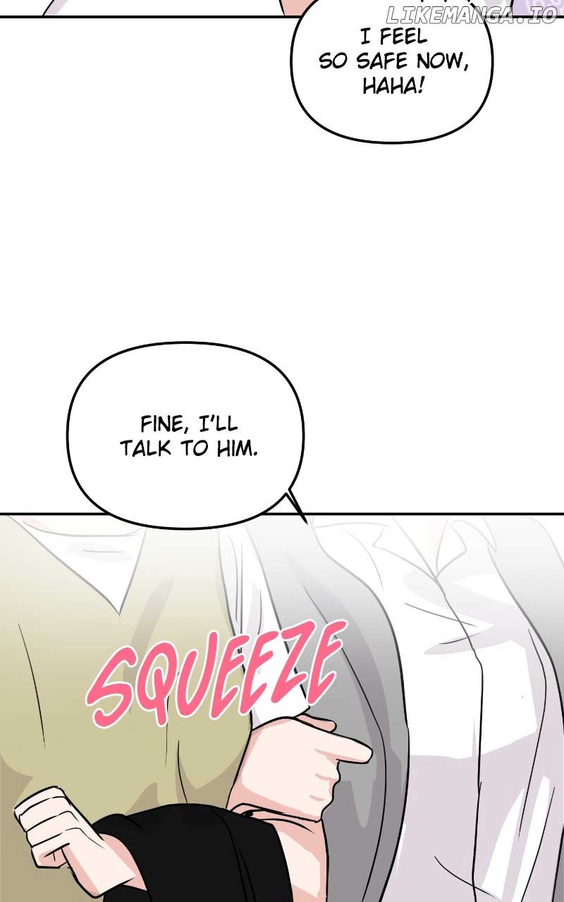 A Campus Romance, I Guess chapter 6 page 22