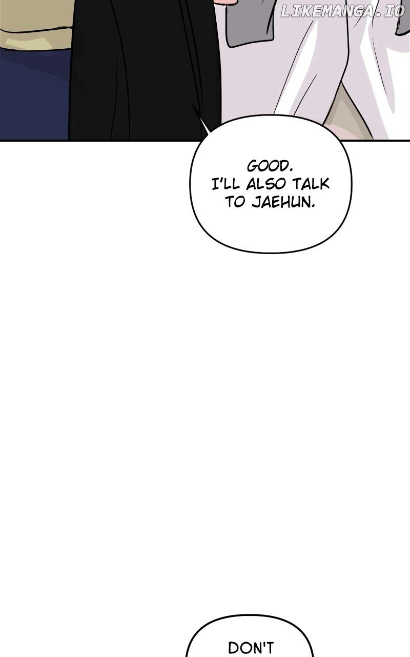 A Campus Romance, I Guess chapter 6 page 23
