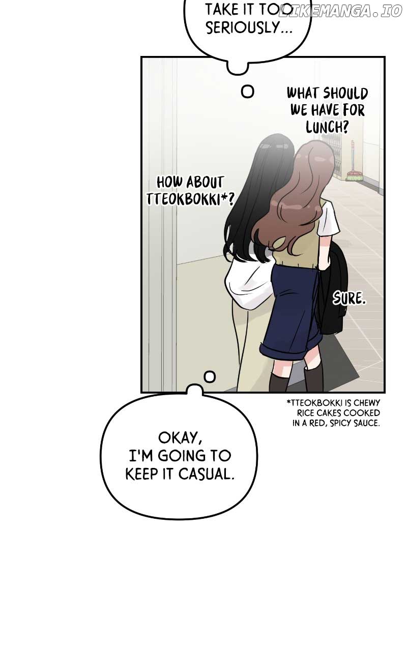 A Campus Romance, I Guess chapter 6 page 24