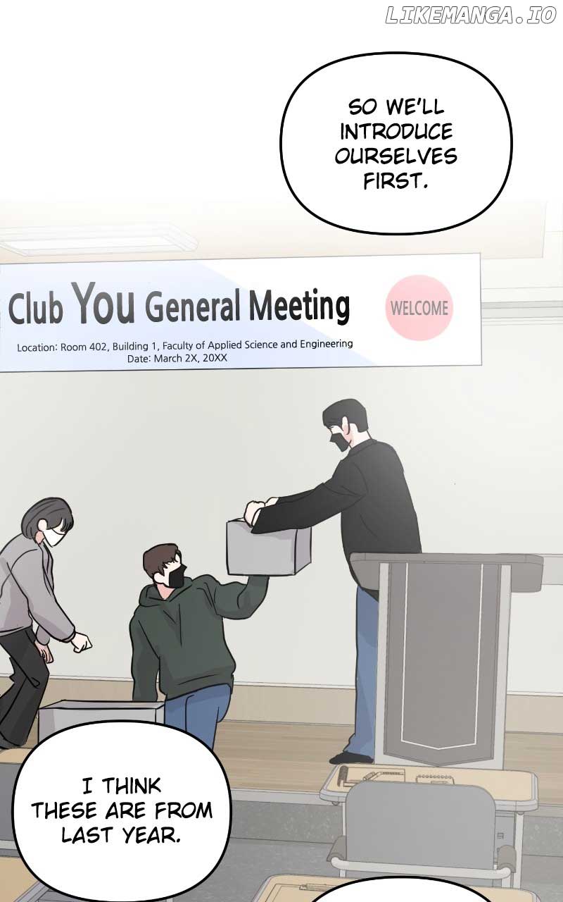 A Campus Romance, I Guess chapter 6 page 27