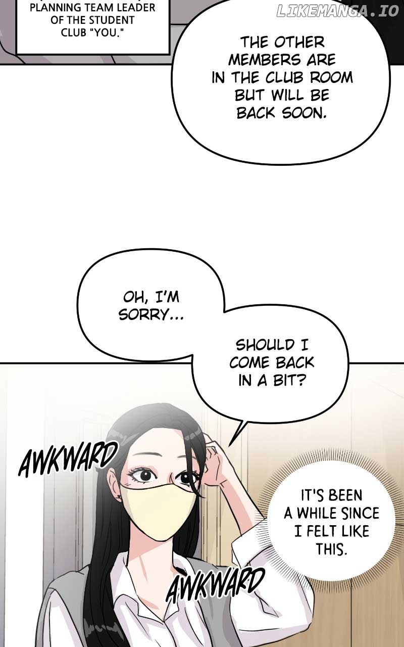 A Campus Romance, I Guess chapter 6 page 32