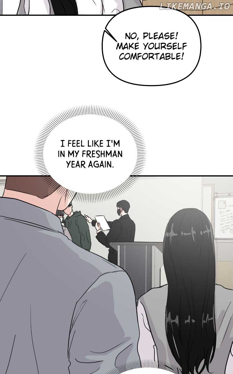 A Campus Romance, I Guess chapter 6 page 33