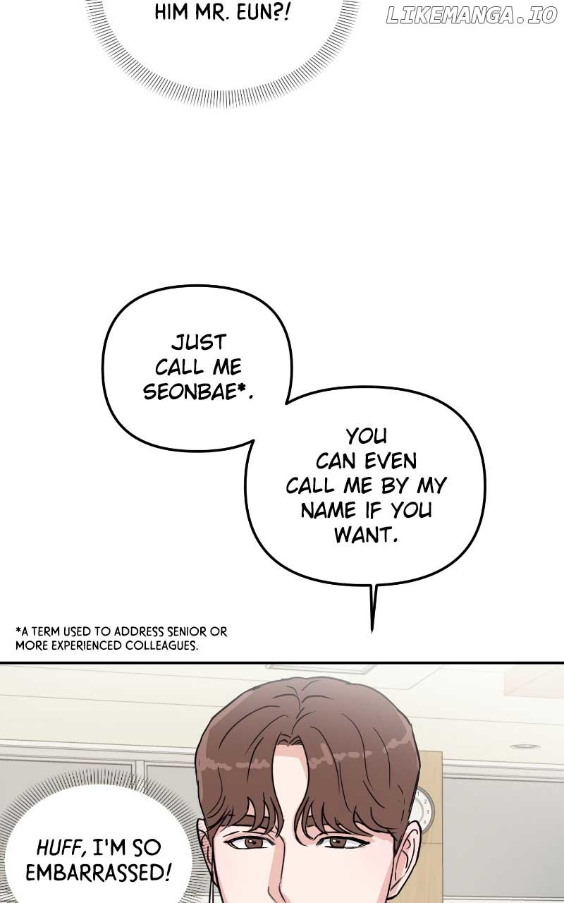 A Campus Romance, I Guess chapter 6 page 37