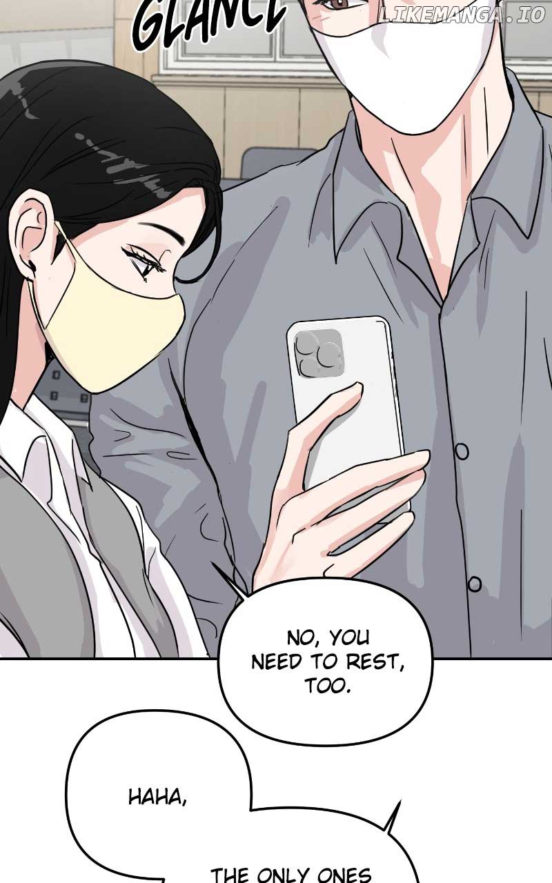 A Campus Romance, I Guess chapter 6 page 41