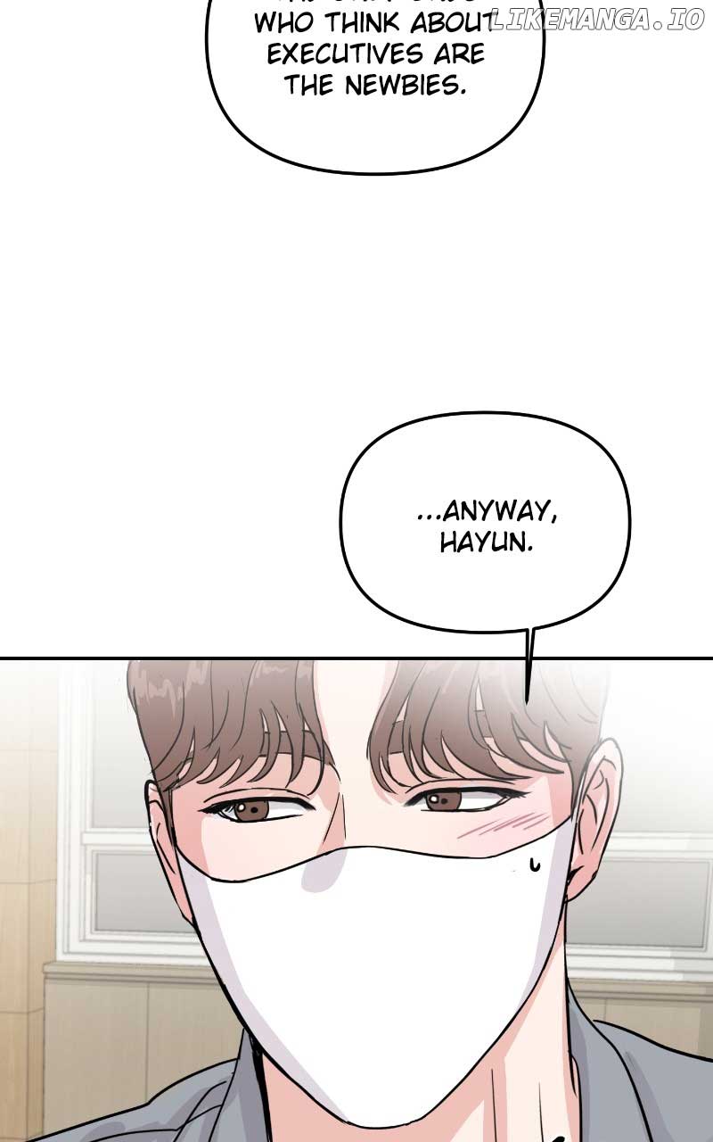 A Campus Romance, I Guess chapter 6 page 42