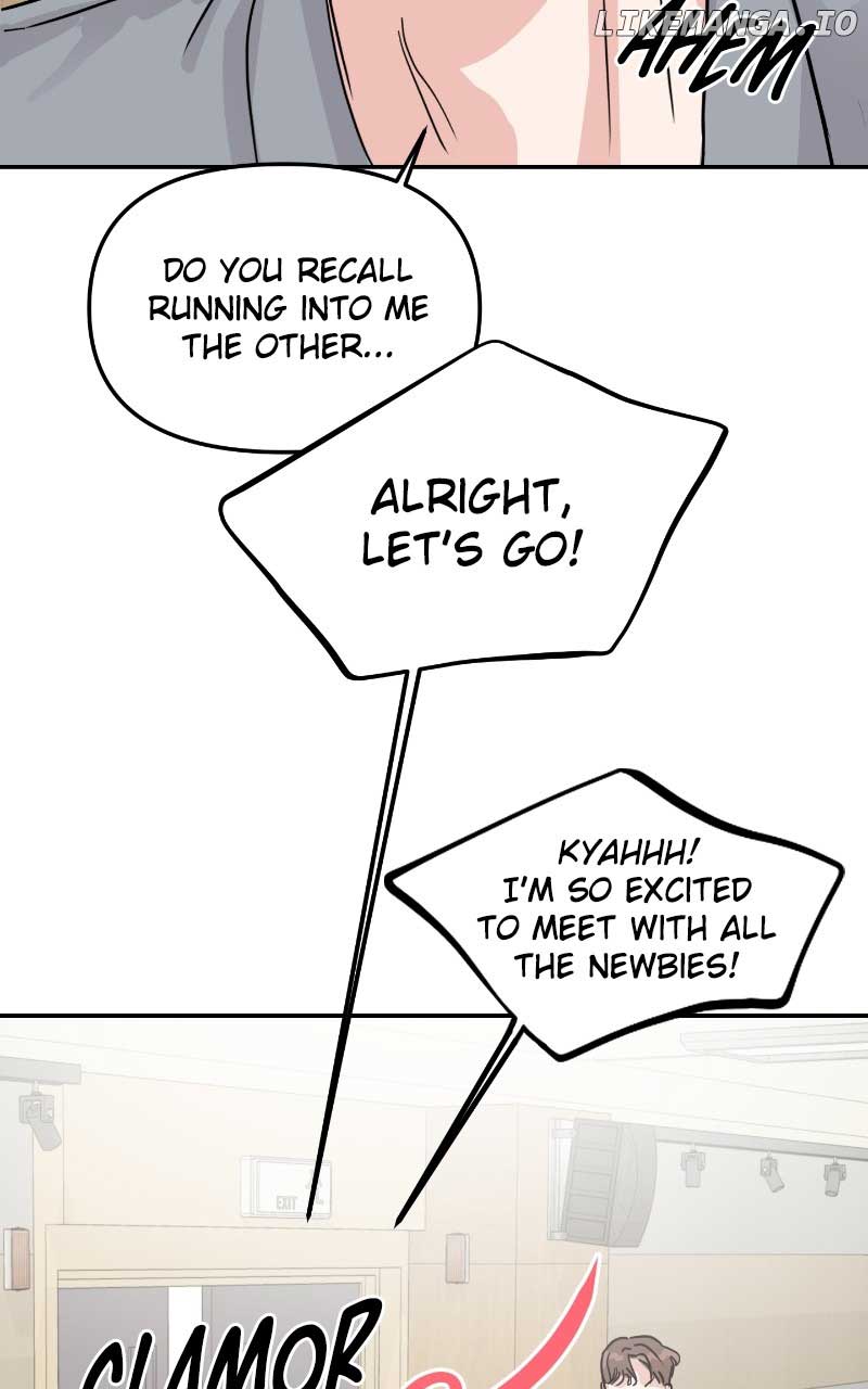 A Campus Romance, I Guess chapter 6 page 43