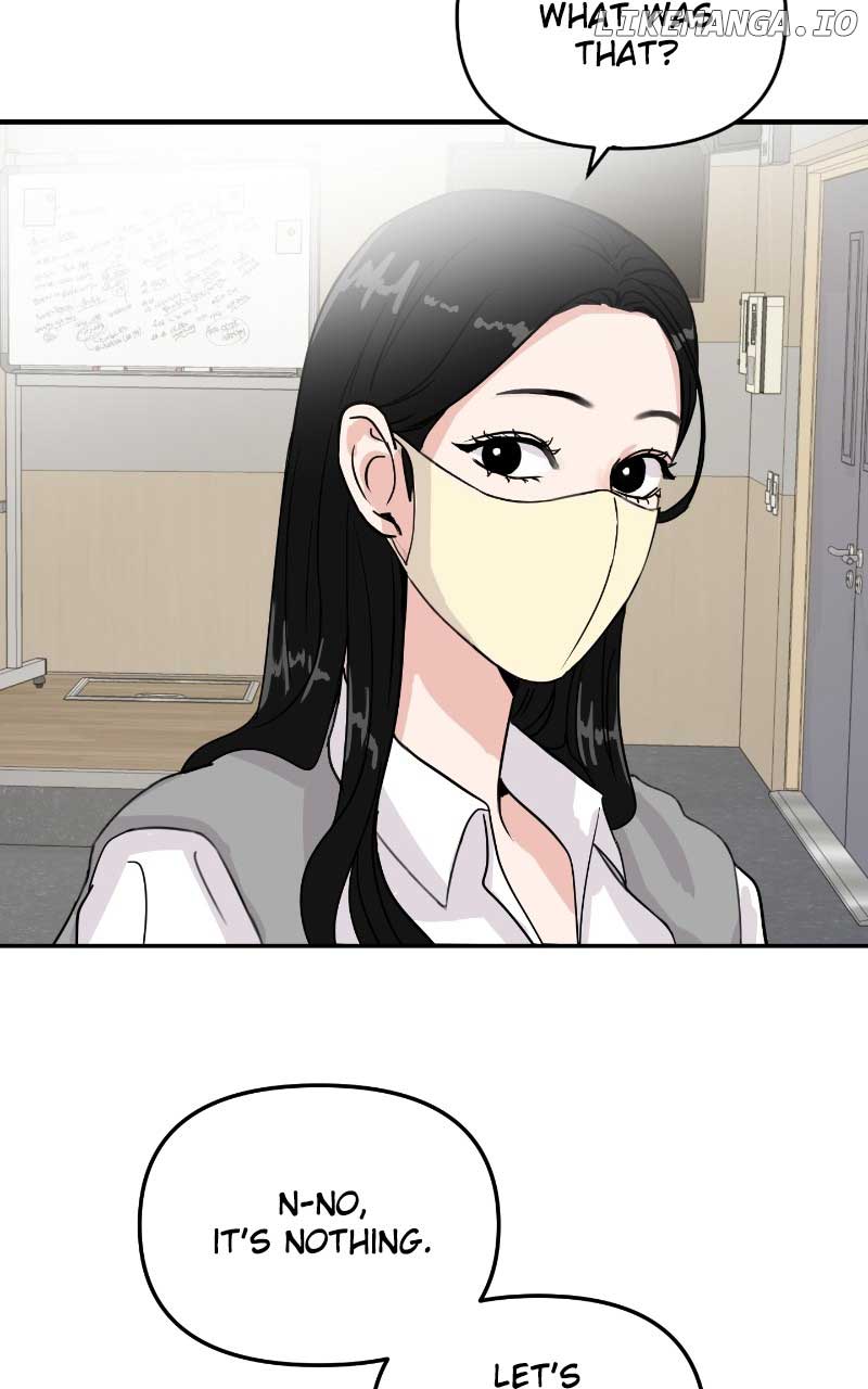 A Campus Romance, I Guess chapter 6 page 45