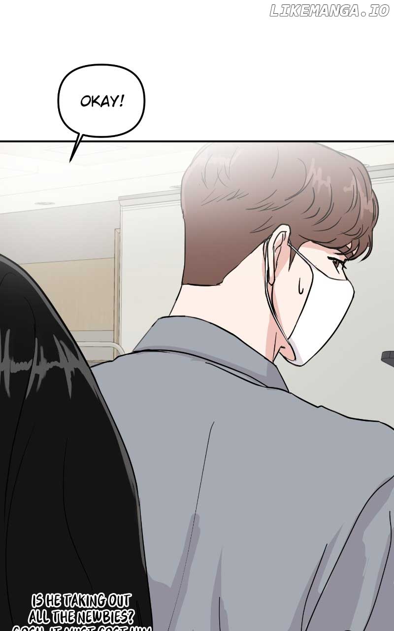 A Campus Romance, I Guess chapter 6 page 47