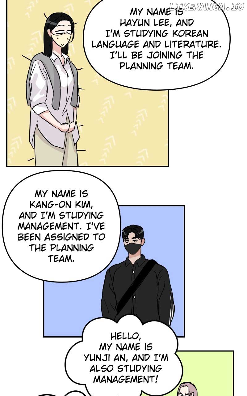 A Campus Romance, I Guess chapter 6 page 58