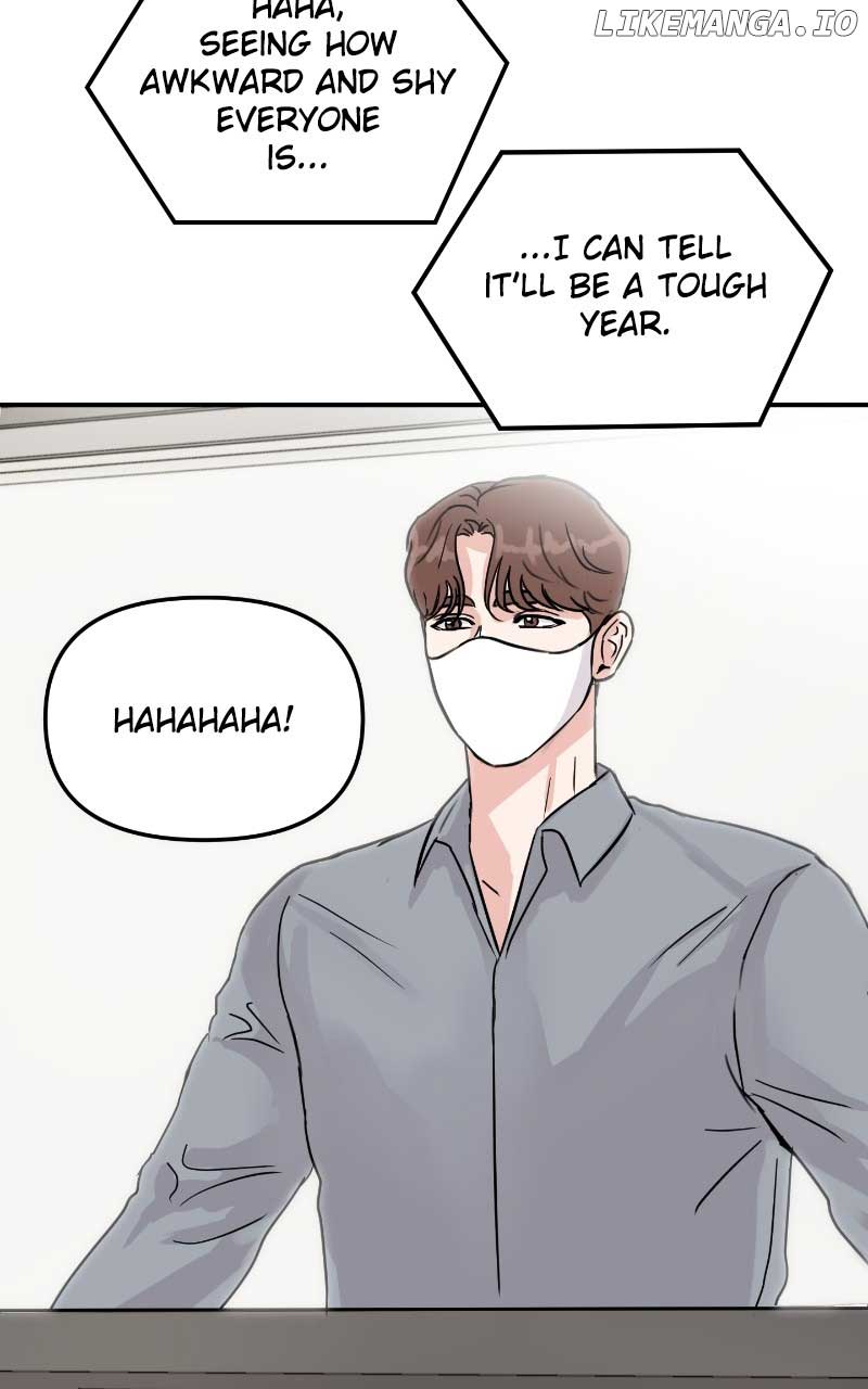 A Campus Romance, I Guess chapter 6 page 60
