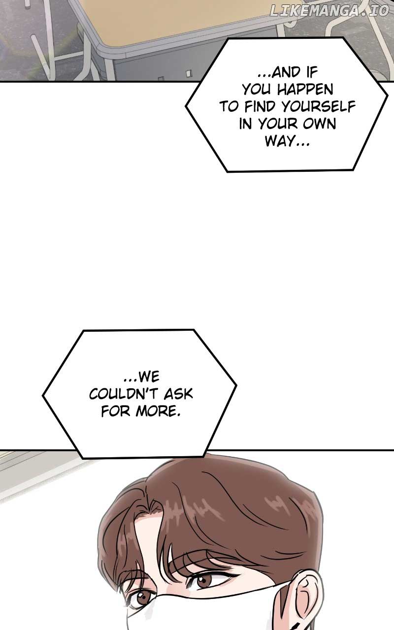 A Campus Romance, I Guess chapter 6 page 62