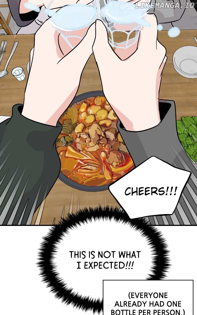 A Campus Romance, I Guess chapter 6 page 65