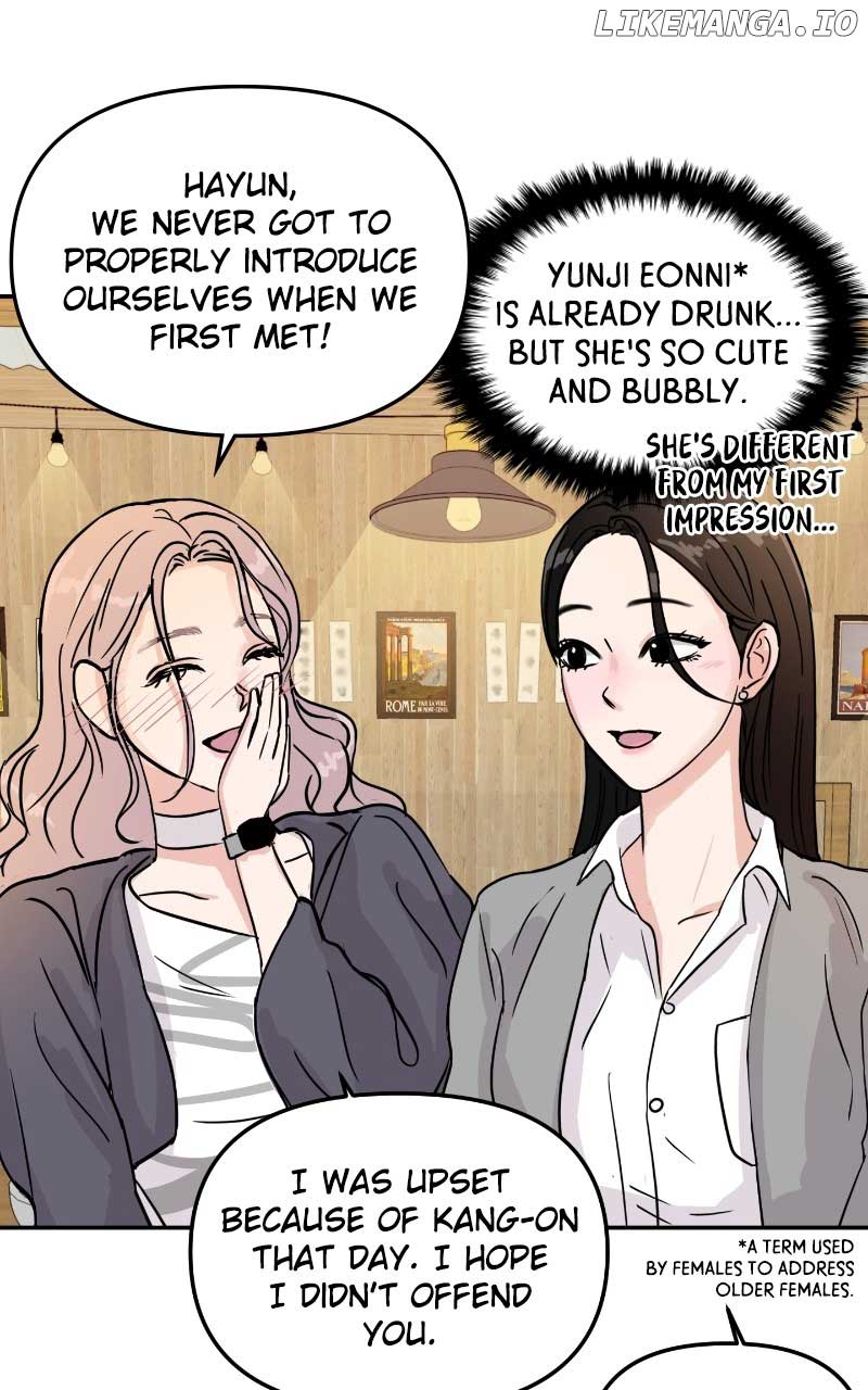 A Campus Romance, I Guess chapter 6 page 68