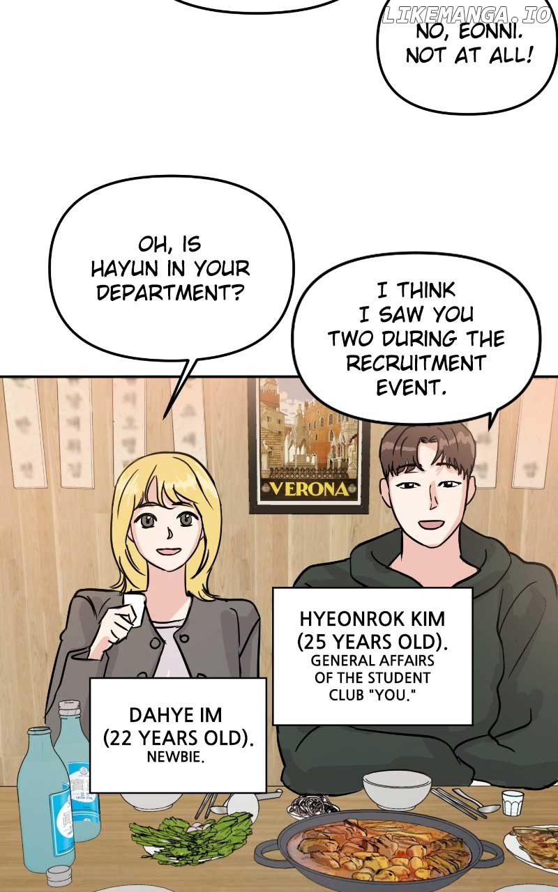 A Campus Romance, I Guess chapter 6 page 69