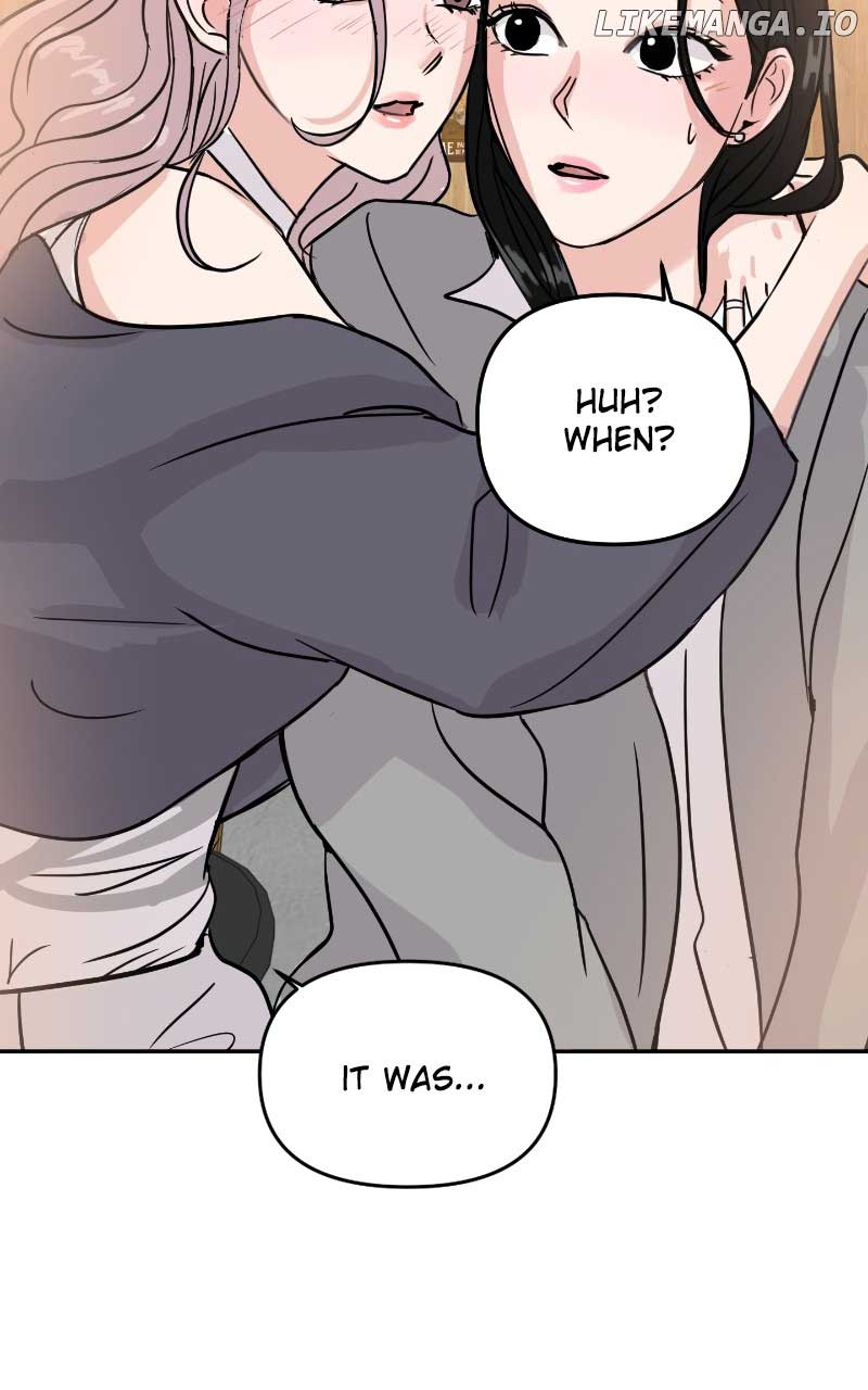 A Campus Romance, I Guess chapter 6 page 71