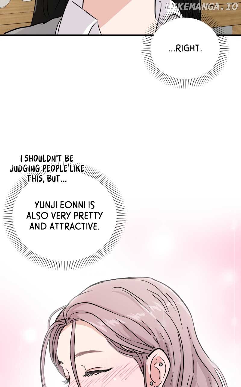 A Campus Romance, I Guess chapter 6 page 79