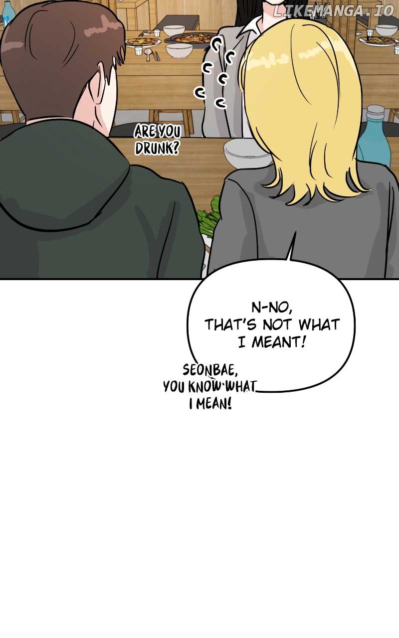 A Campus Romance, I Guess chapter 6 page 86
