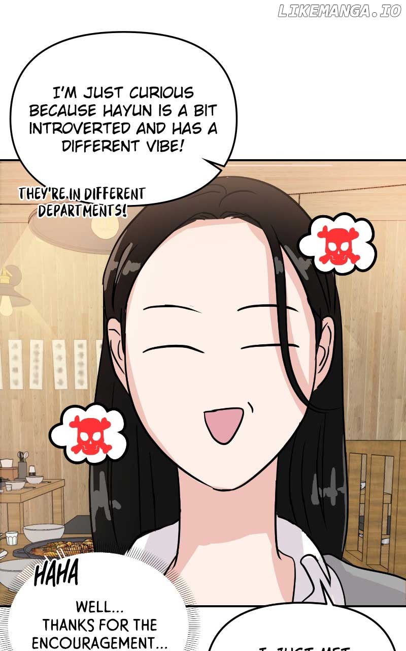 A Campus Romance, I Guess chapter 6 page 87