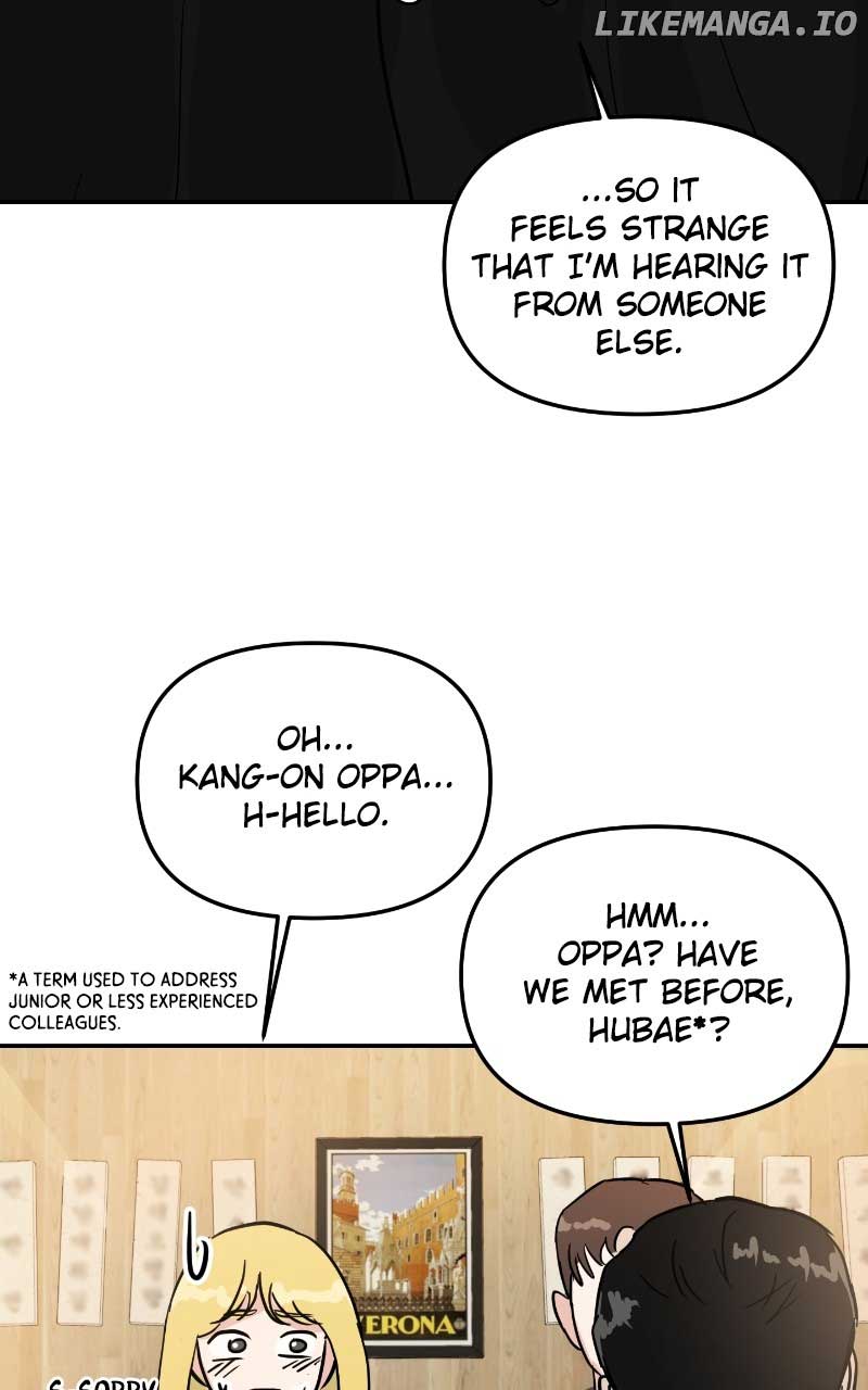 A Campus Romance, I Guess chapter 6 page 96