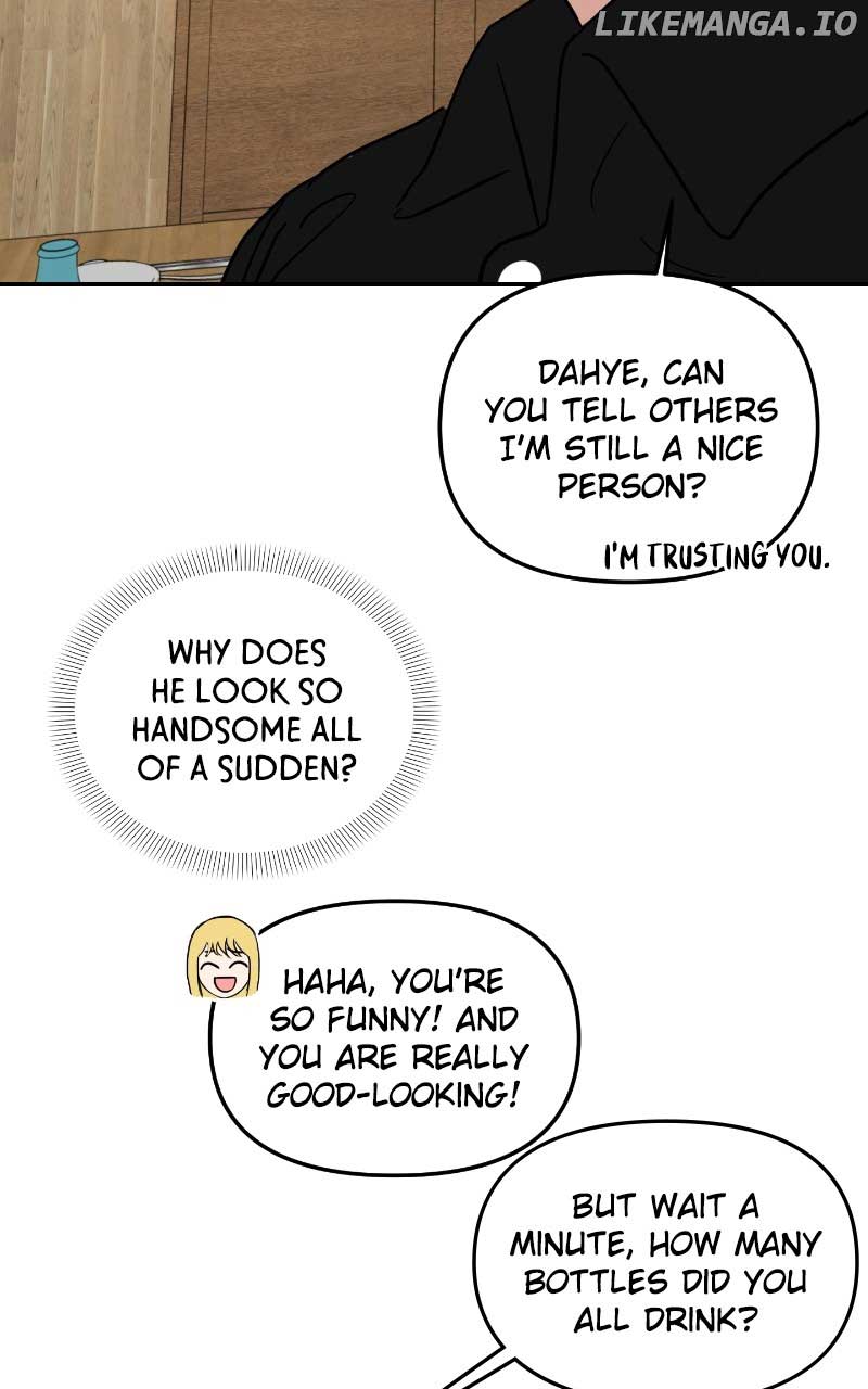 A Campus Romance, I Guess chapter 6 page 100