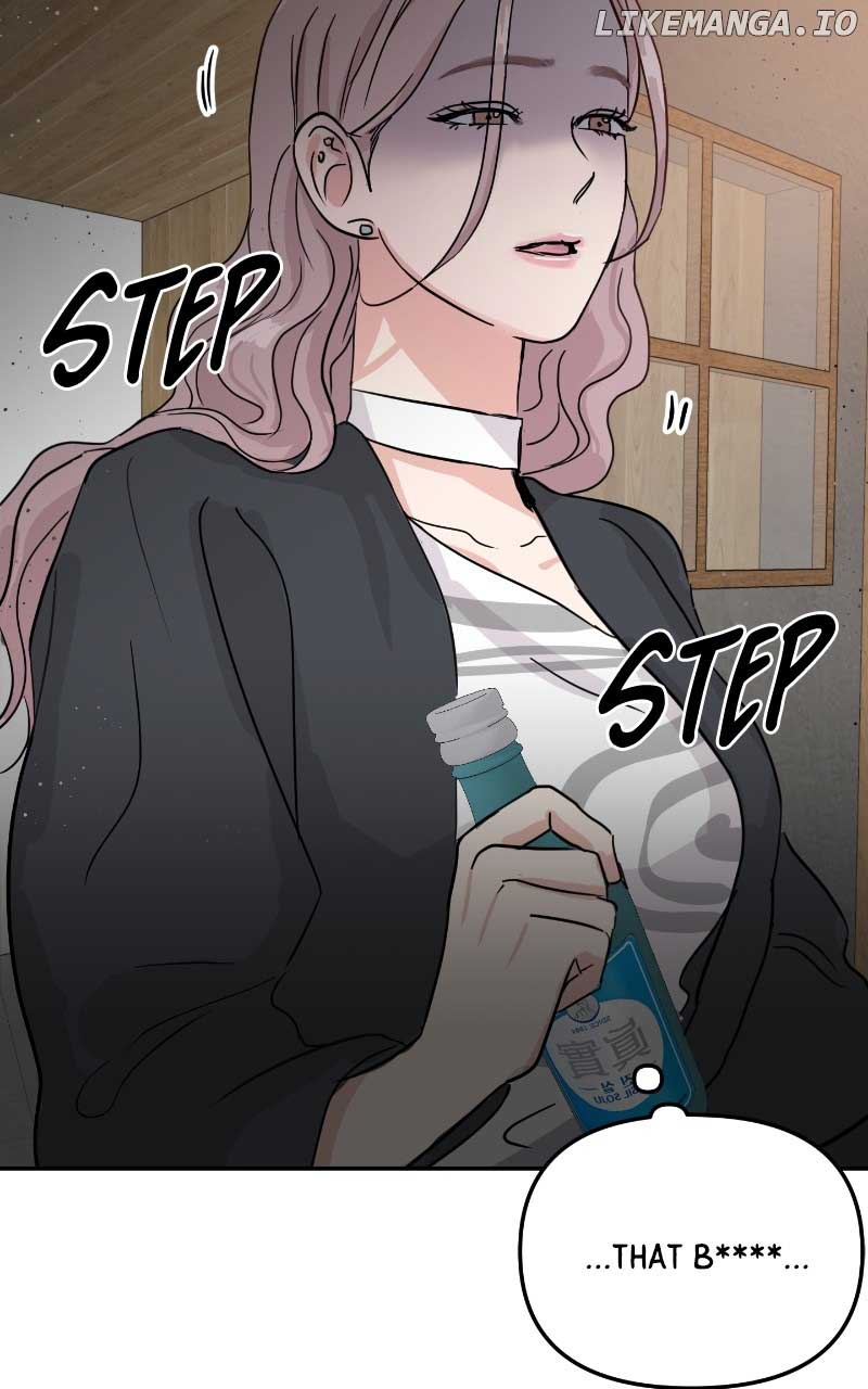 A Campus Romance, I Guess chapter 6 page 125