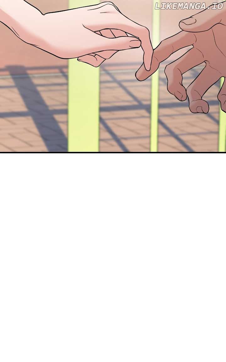 A Campus Romance, I Guess chapter 60 page 43