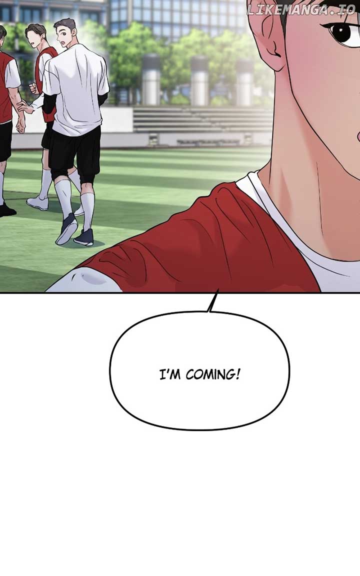 A Campus Romance, I Guess chapter 60 page 45