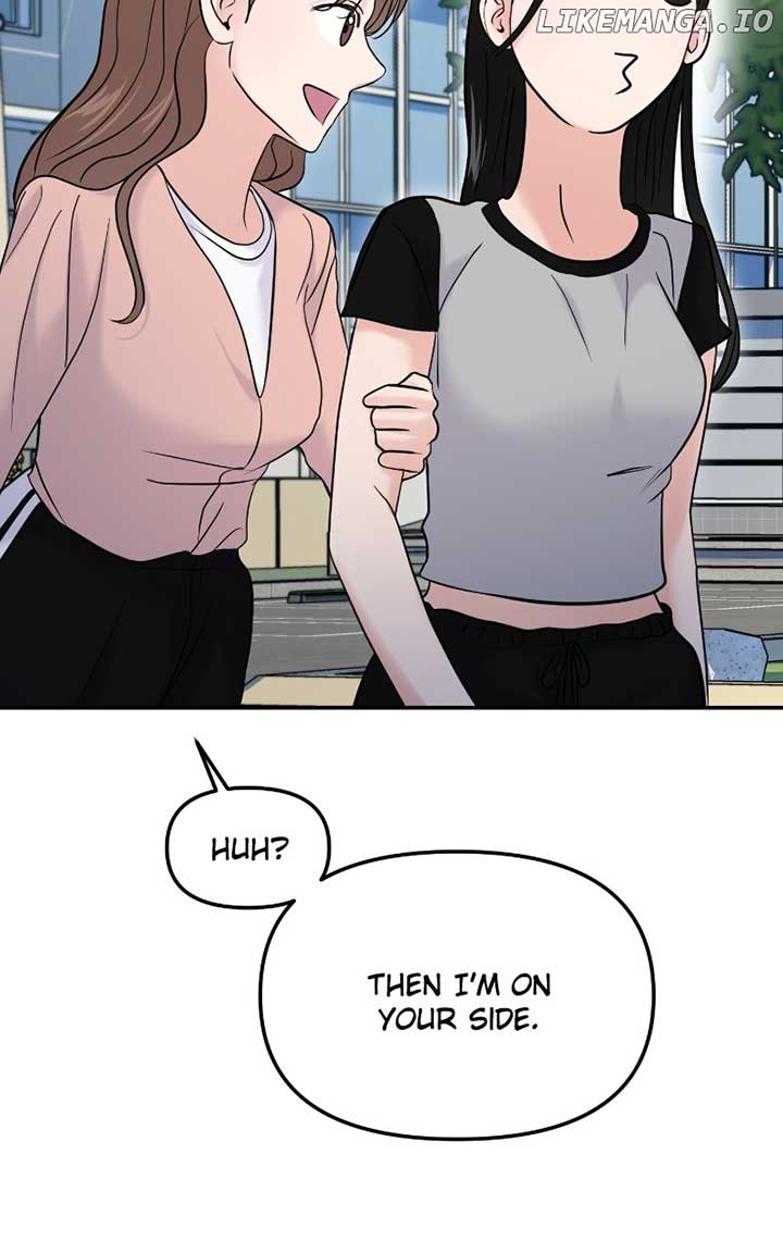A Campus Romance, I Guess chapter 60 page 49