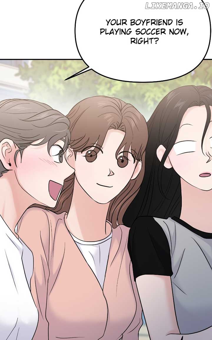 A Campus Romance, I Guess chapter 60 page 5