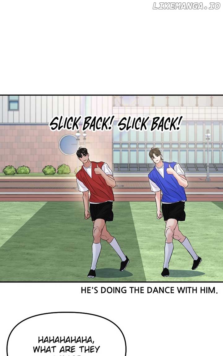 A Campus Romance, I Guess chapter 60 page 76