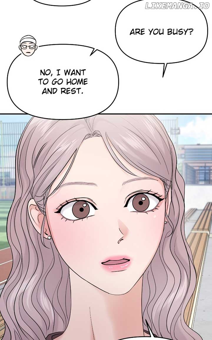 A Campus Romance, I Guess chapter 62 page 43