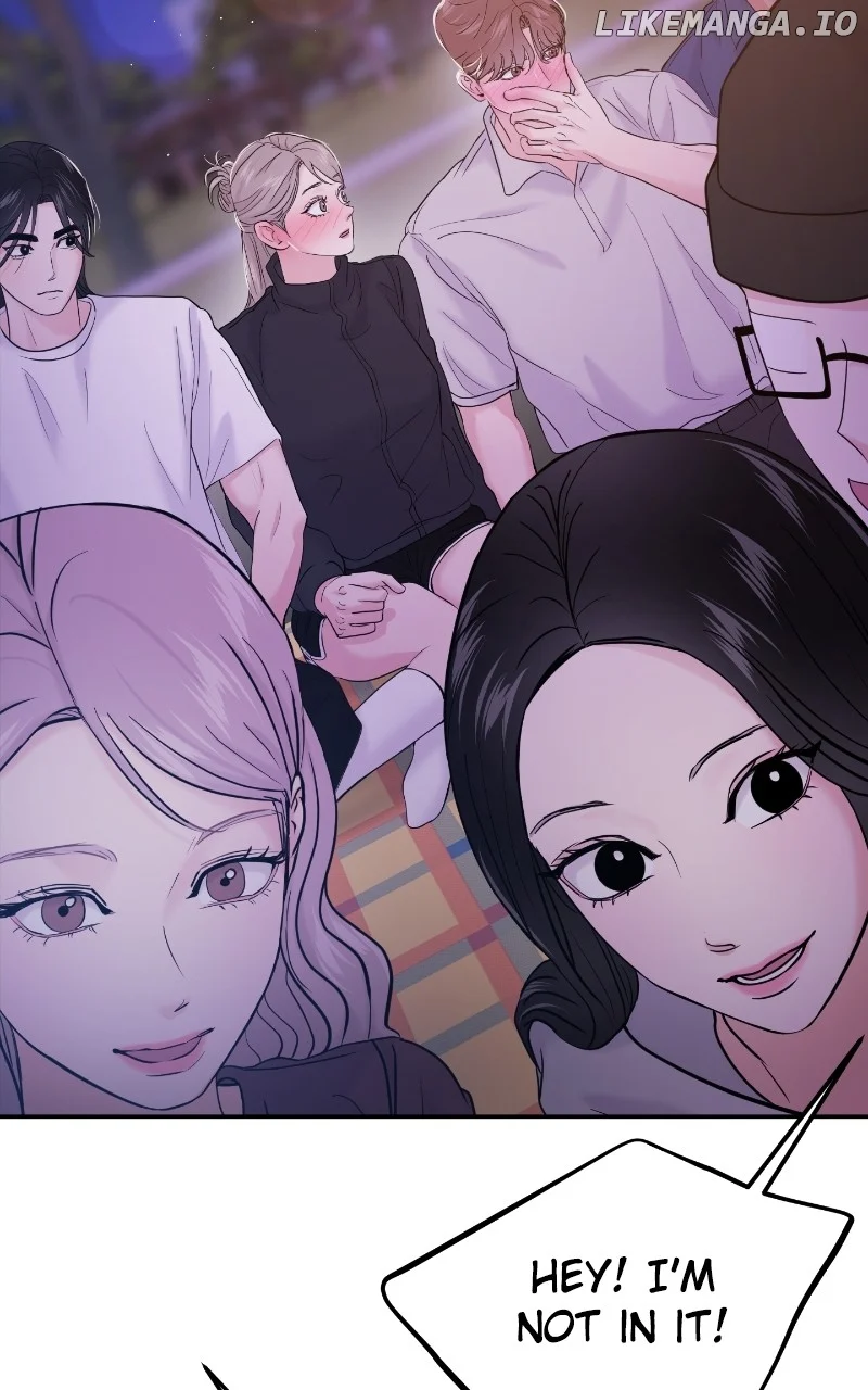 A Campus Romance, I Guess chapter 63 page 17