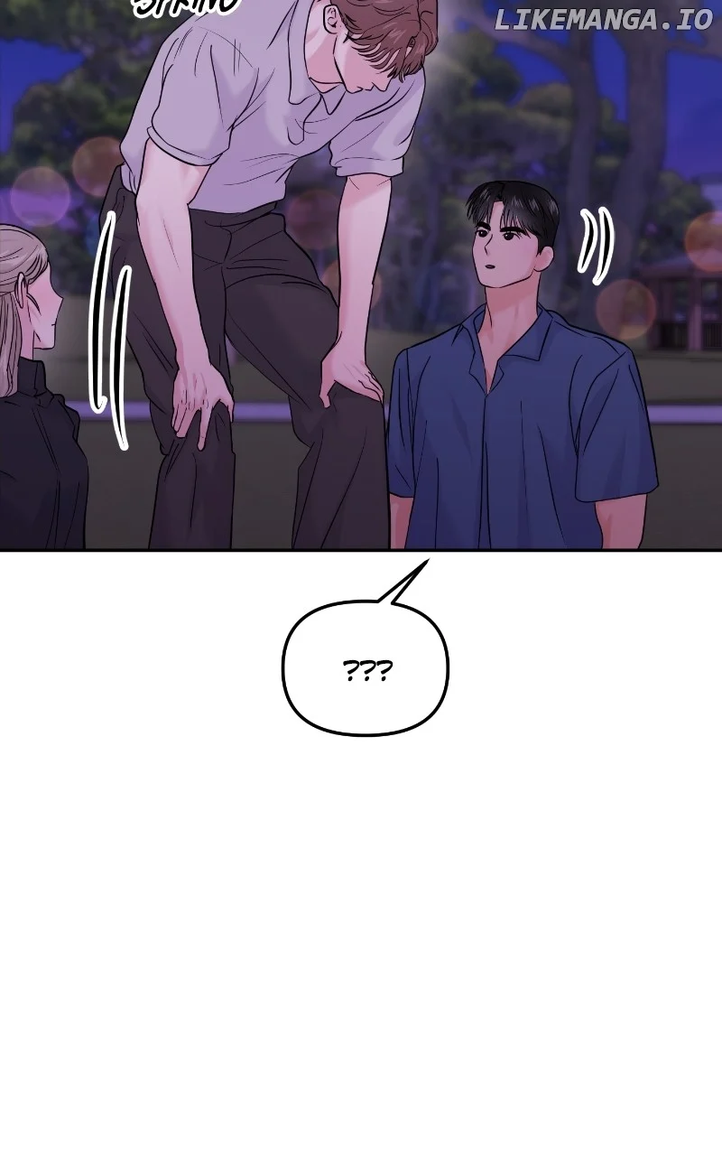A Campus Romance, I Guess chapter 63 page 19
