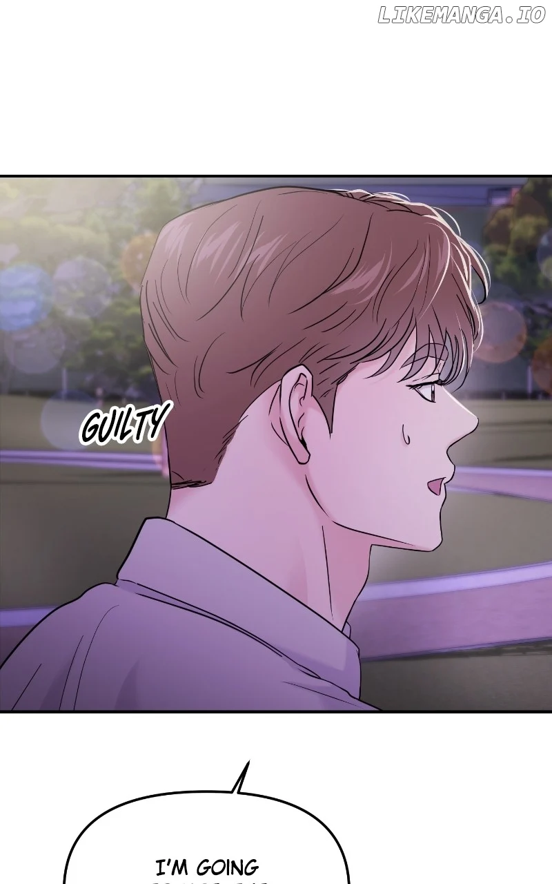 A Campus Romance, I Guess chapter 63 page 22