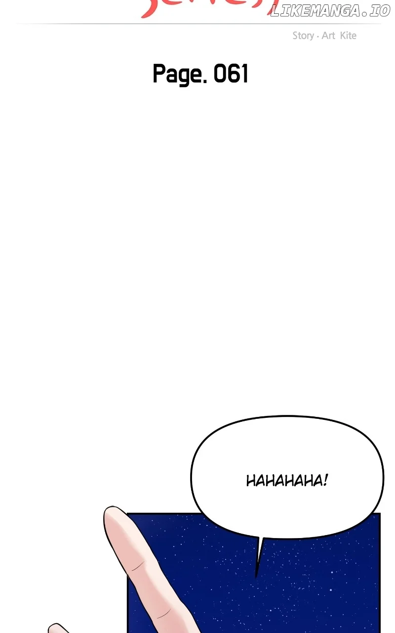 A Campus Romance, I Guess chapter 63 page 32