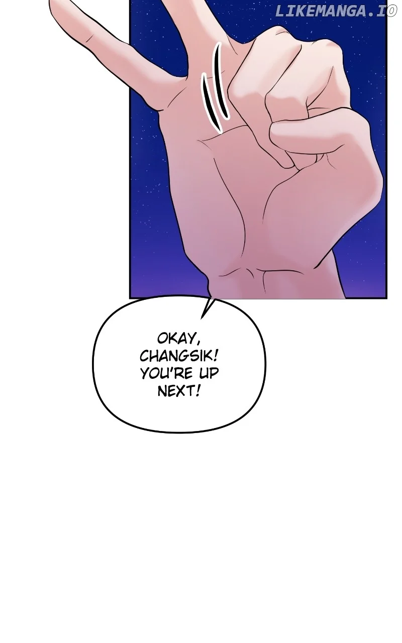 A Campus Romance, I Guess chapter 63 page 33