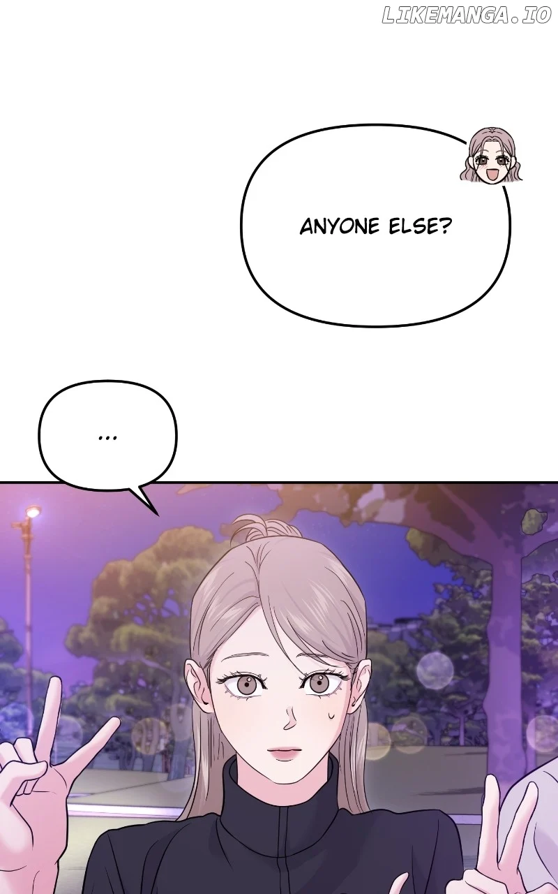 A Campus Romance, I Guess chapter 63 page 46