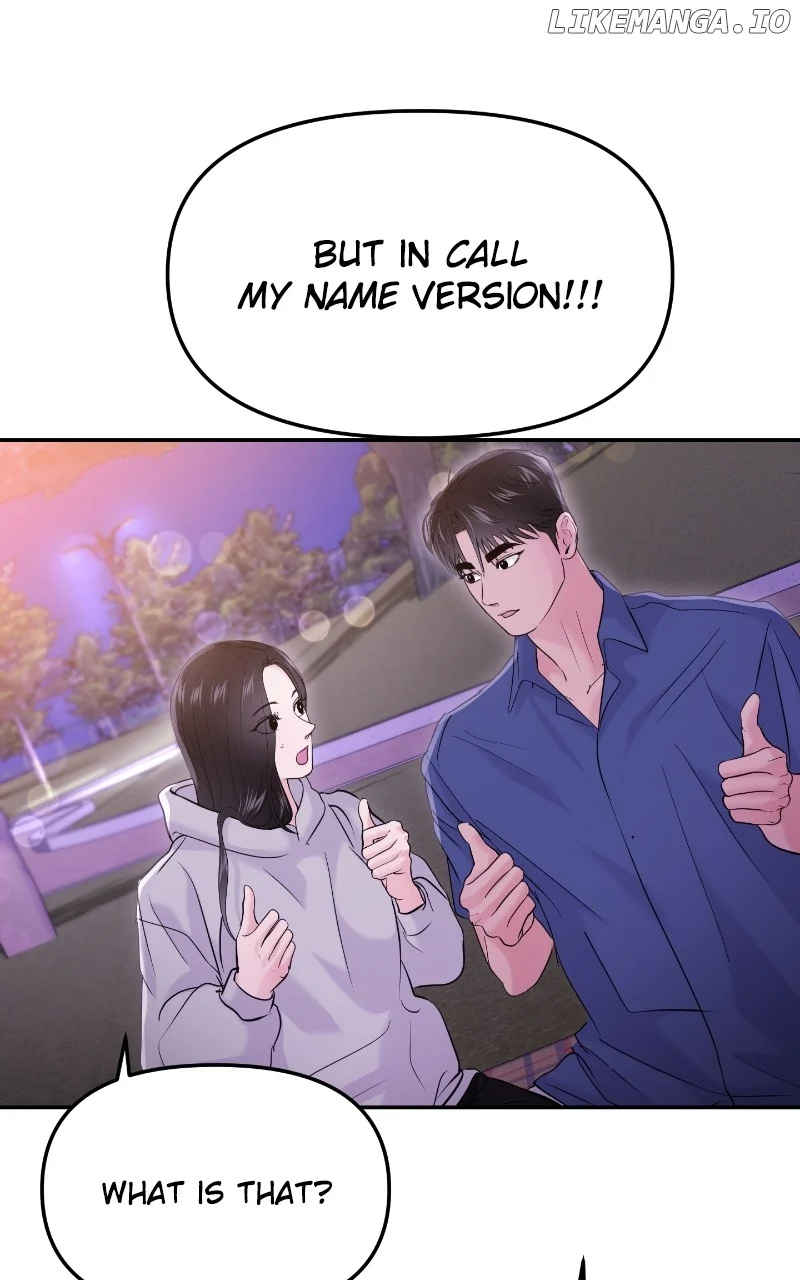 A Campus Romance, I Guess chapter 63 page 53